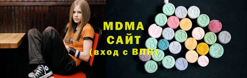 кракен ONION  Курильск  MDMA кристаллы 